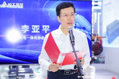 臨工智科LGR6400閃耀2023國際工博會，引領電子信息技術開發新浪潮